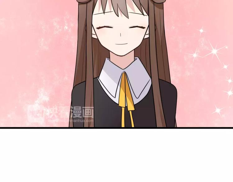 第21话  心动的声音15
