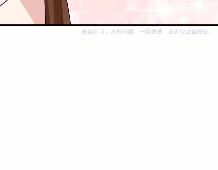 第17话  误会75