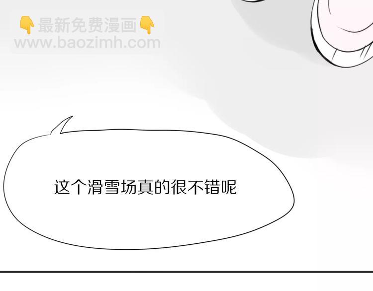 第25话  知心是痛苦的开始21