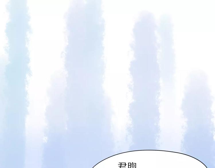 第13话 落水30