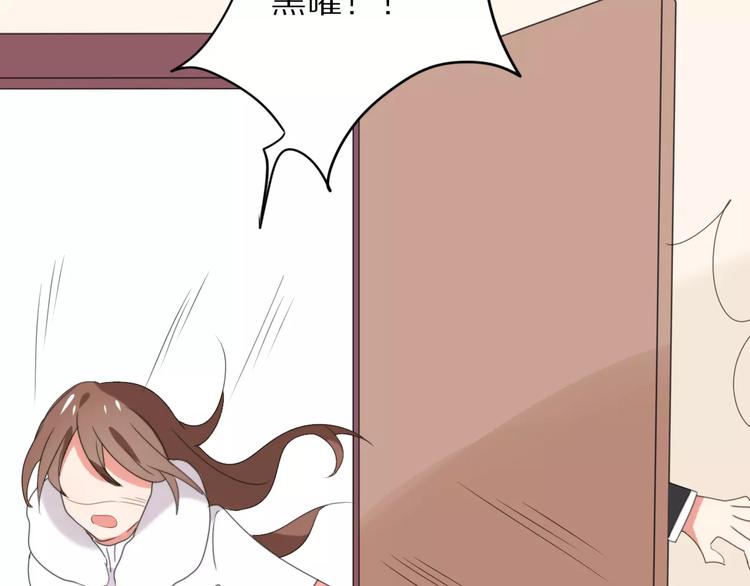 第31话  抉择65