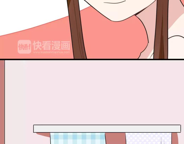 第17话  误会44