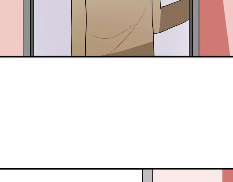 第17话  误会64