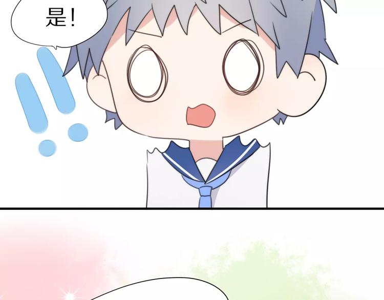第13话 落水24