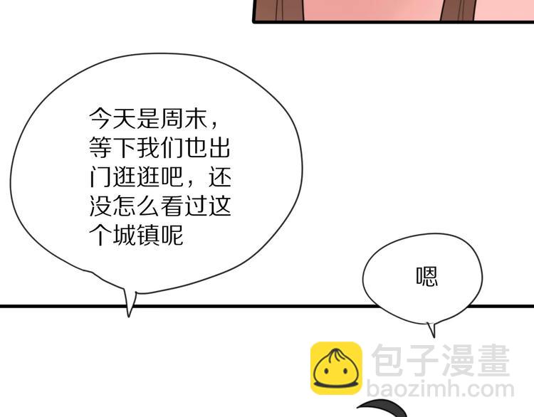 第9话 参观小镇10