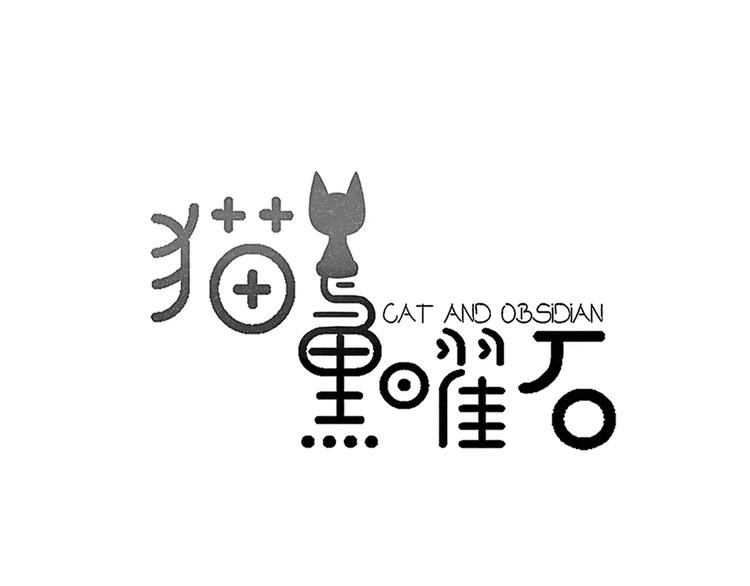 第22话  你的笑容0