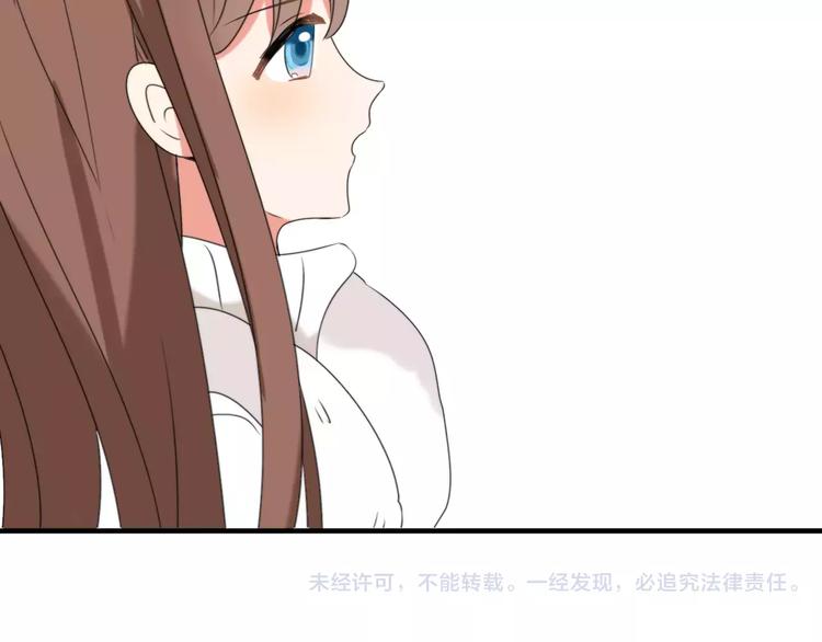 第30话  担心66
