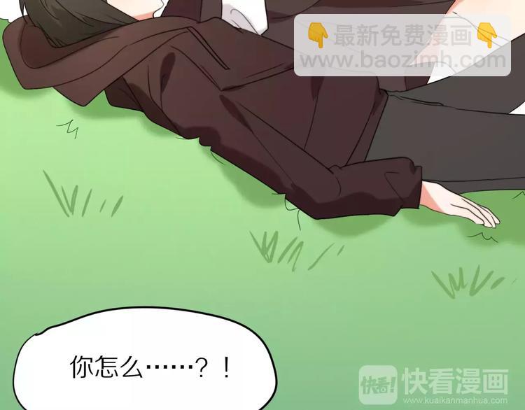 完结篇  我们还会再见68