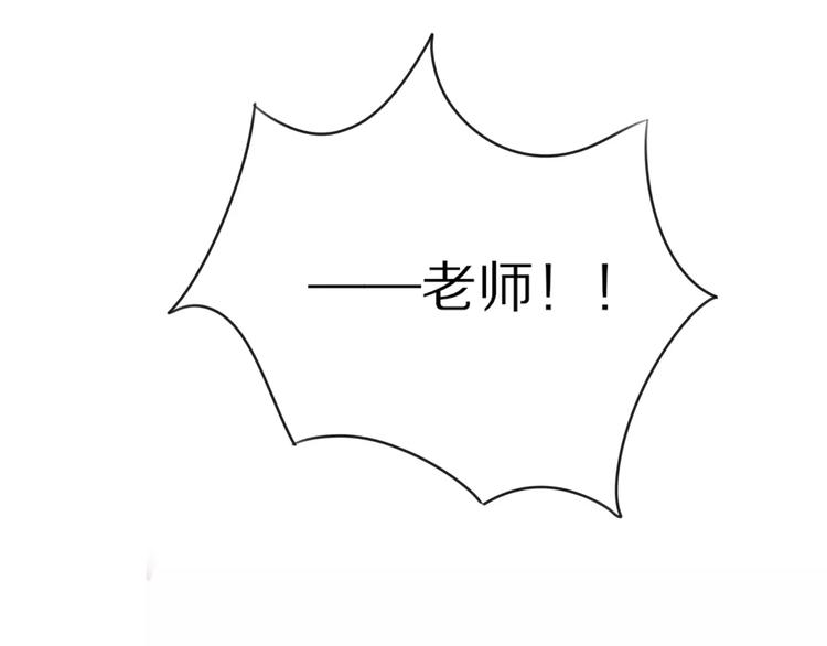 第13话 落水72
