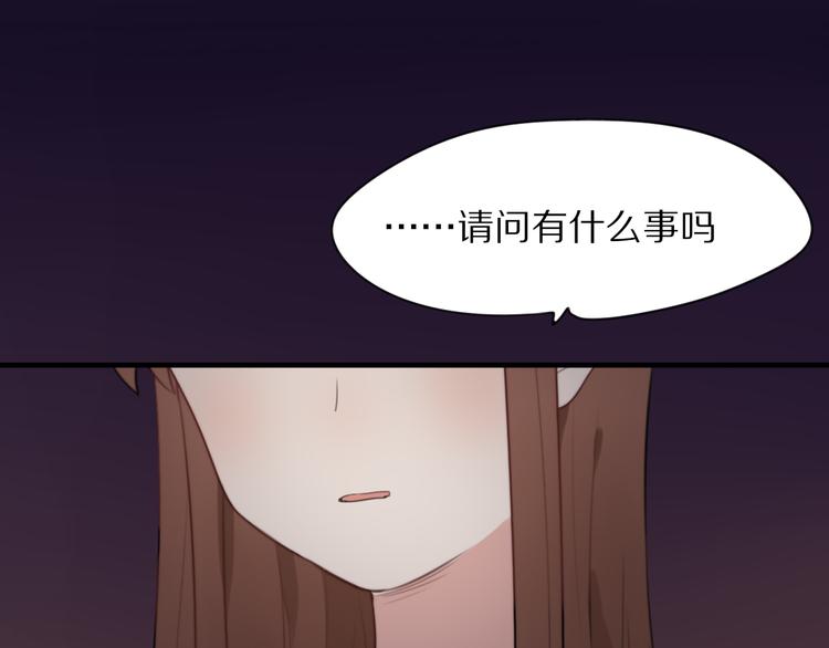 第8话 我会保护你的7
