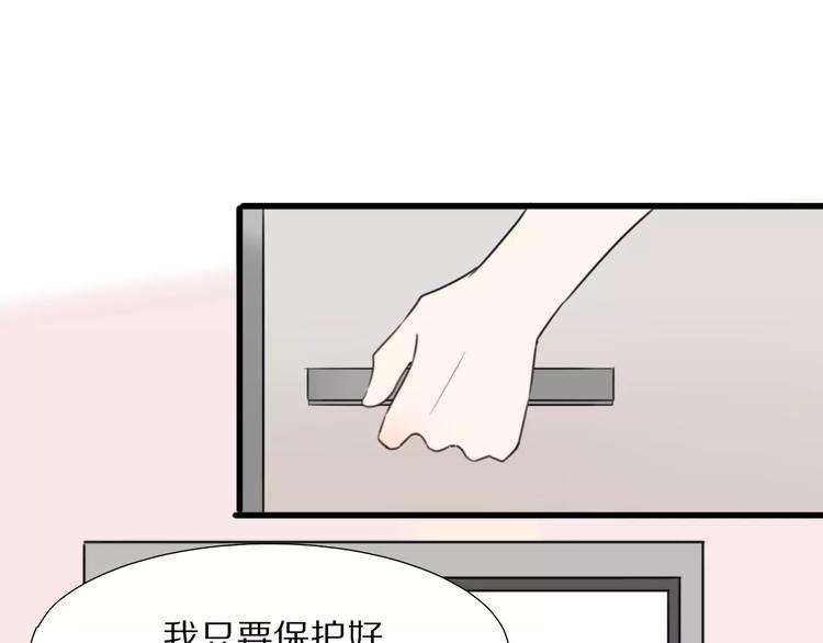 第17话  误会62