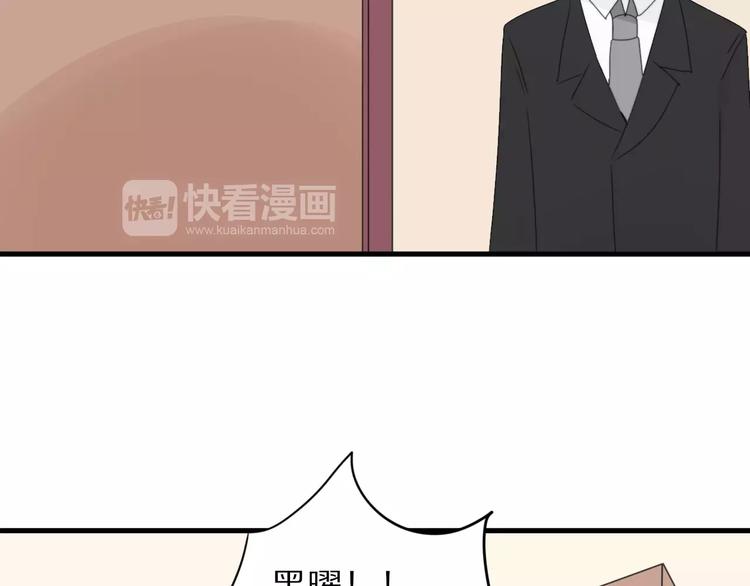 第31话  抉择64
