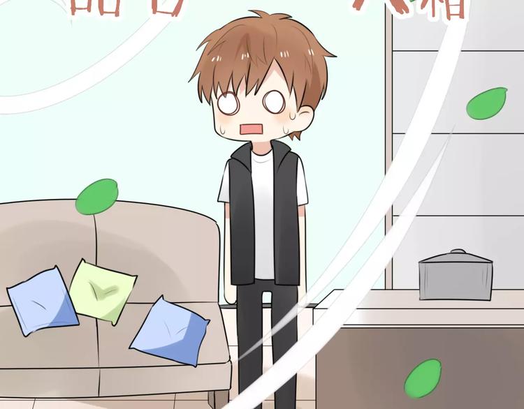 第3话 新生活开始！136
