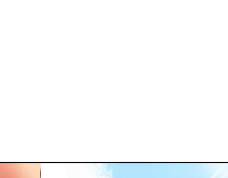 第18话  请把我当成男人看待52