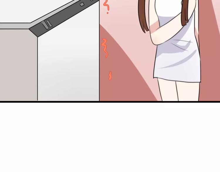 第17话  误会46
