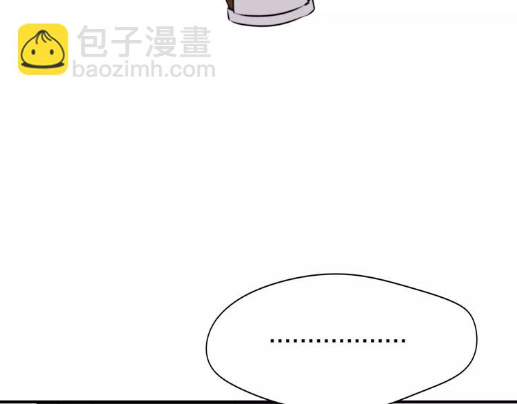 第2话 大熊猫镇长89