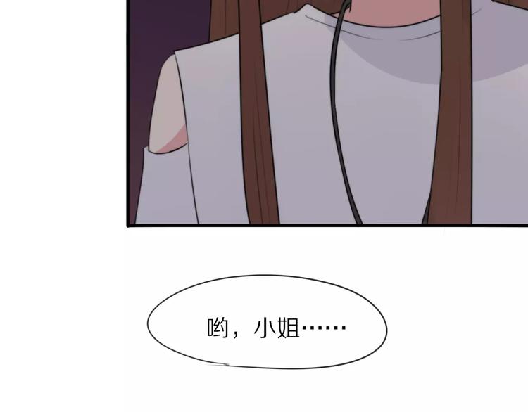 第7话 走失67