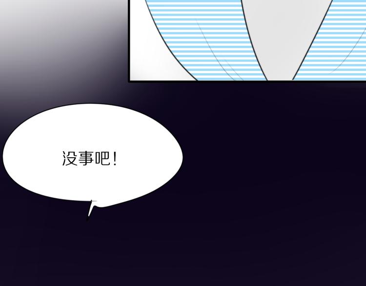 第8话 我会保护你的50
