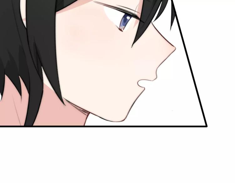 第11话 不开窍的保镖先生65