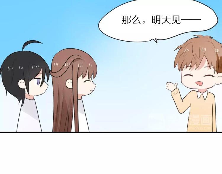 第6话 同居37