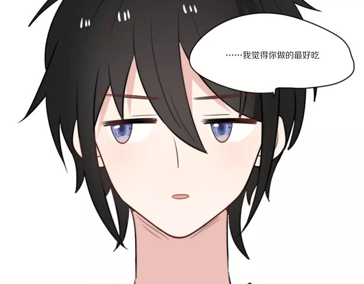 第10话 傲娇大小姐10