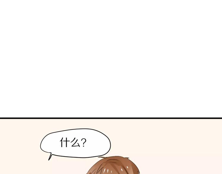 第31话  抉择10