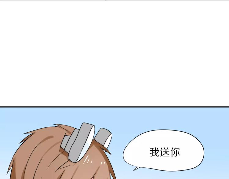 第25话  知心是痛苦的开始46