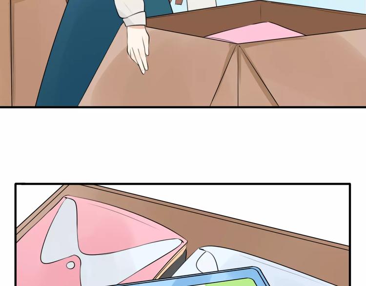 第1话 向流星许愿结果穿越异世界！47