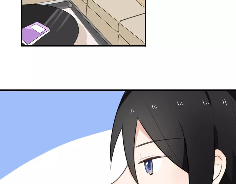 第17话  误会3