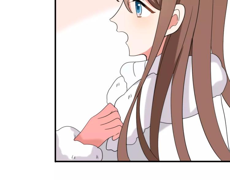完结篇  我们还会再见16