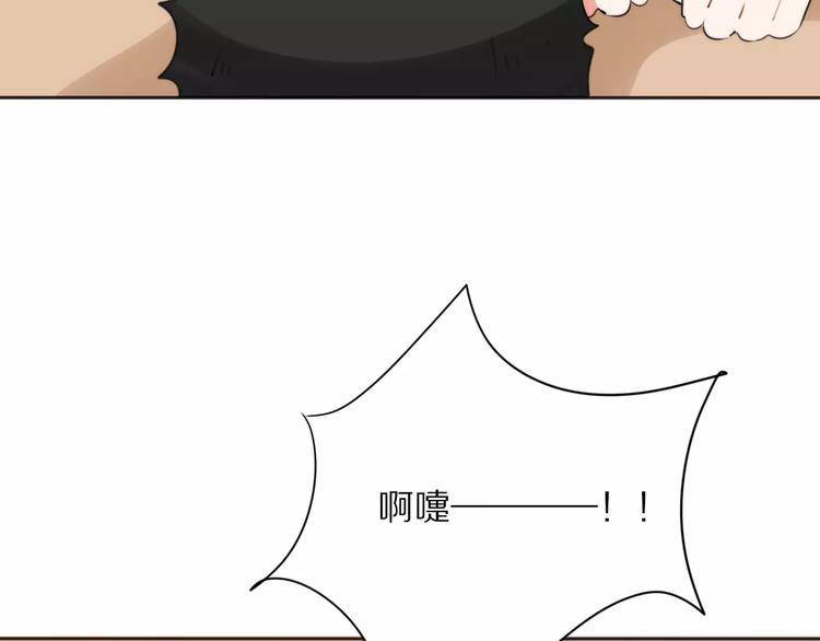 第27话  幸好有你6