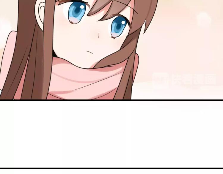 第26话  我喜欢上你了30