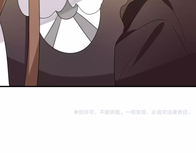完结篇  我们还会再见105