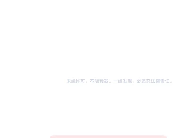 第4话 我很喜欢你做的饭112
