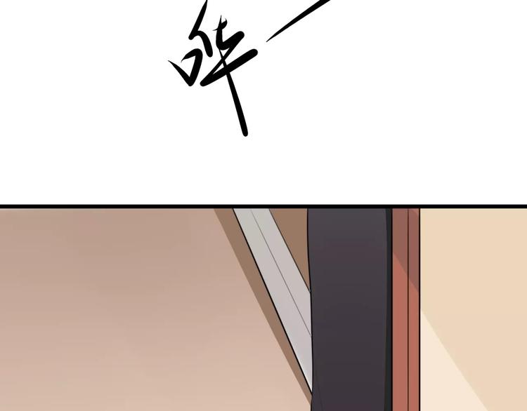 第19话  转校生和冲突35
