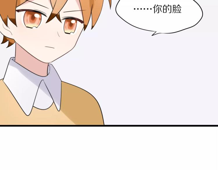 第22话  你的笑容32