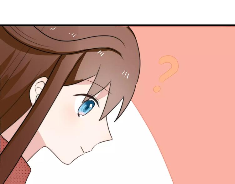 第17话  误会10