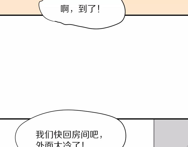 第29话  谢谢你14