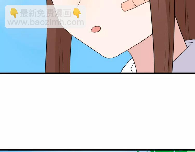 第21话  心动的声音49