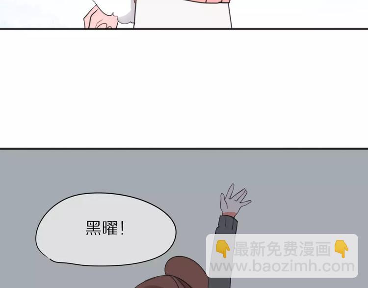 第24话  心底的醋意21
