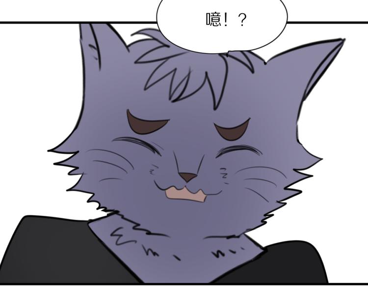 第8话 我会保护你的41