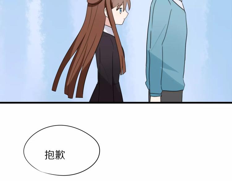 第20话  保护你61