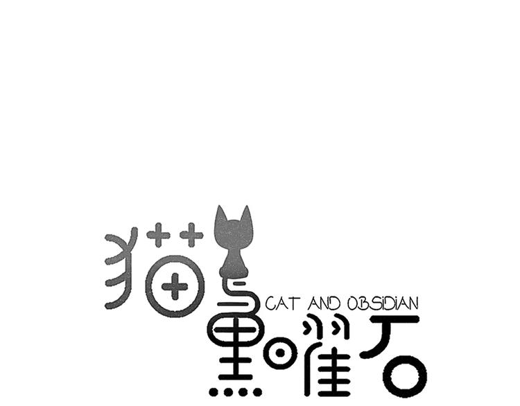 第5话 到学校去18