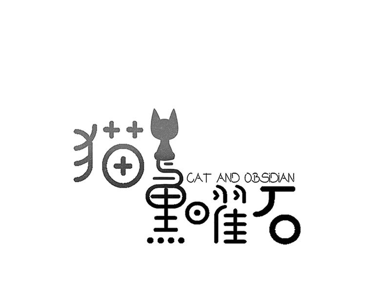 第21话  心动的声音0