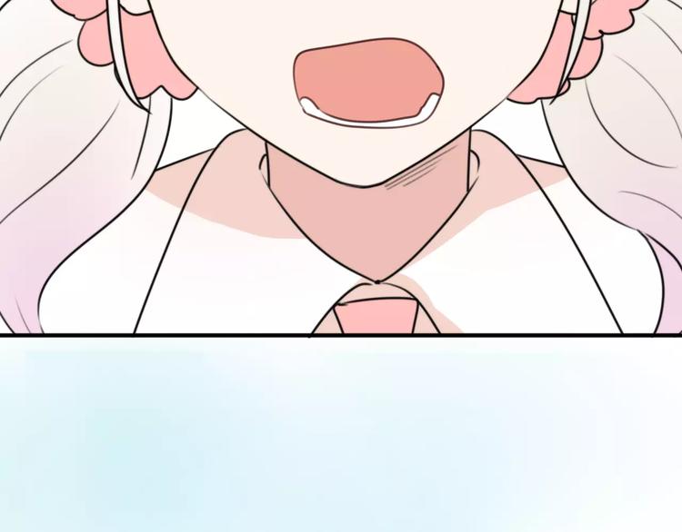 第10话 傲娇大小姐13