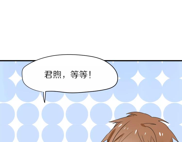 第31话  抉择16