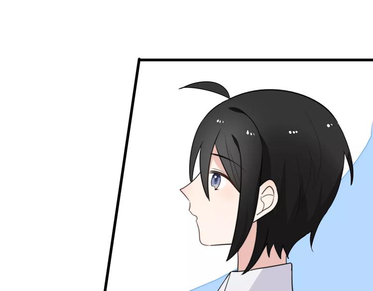 第21话  心动的声音16