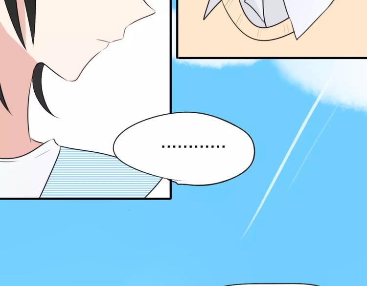 第6话 同居36