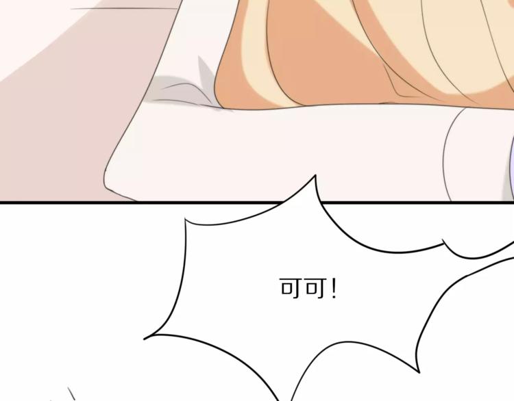 第30话  担心16