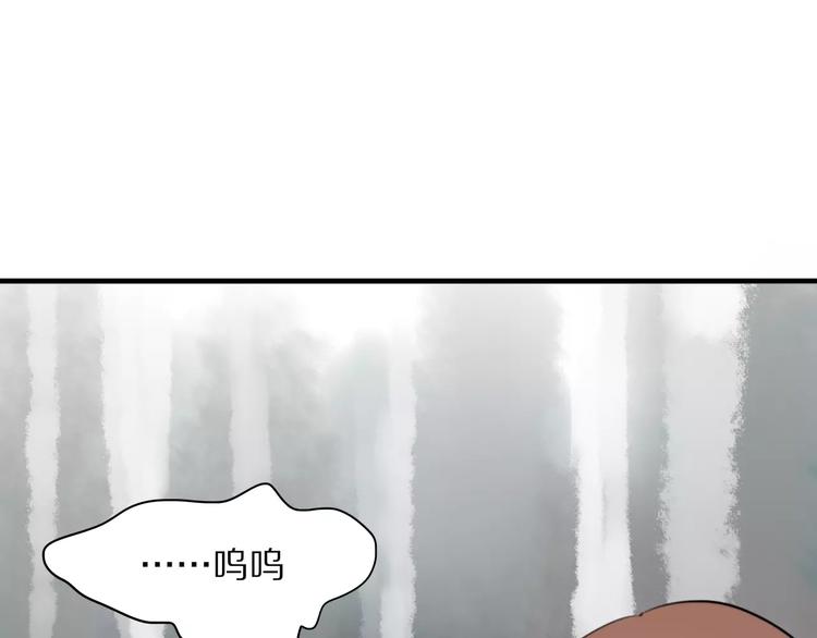 第14话 天狼，谢谢你62